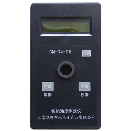 CM-04-06智能濁度水質快猫成人网站