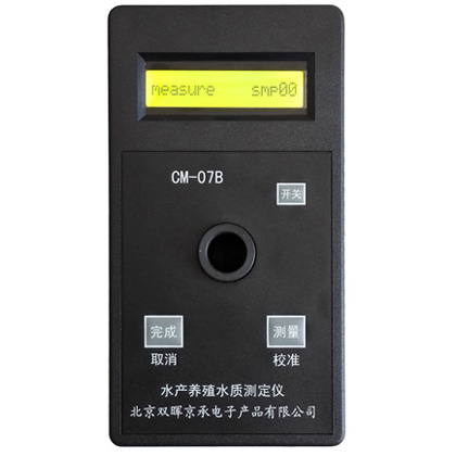 CM-07B多參數（水產養殖）快猫成人网站