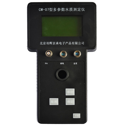 CM-07多參數快猫成人网站