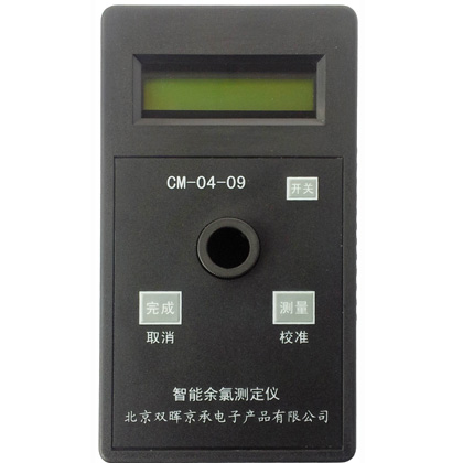 CM-04-09餘氯水質快猫成人网站