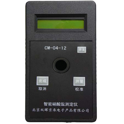 CM-04-12硝酸鹽水質快猫成人网站
