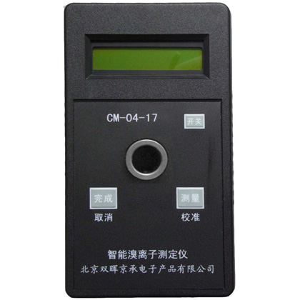 CM-04-17溴水質快猫成人网站