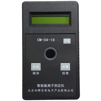 CM-04-18氯離子水質快猫成人网站