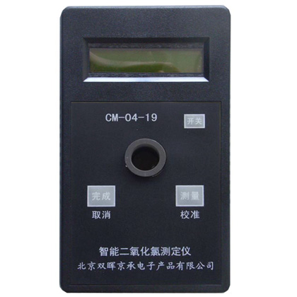 CM-04-19二氧化氯水質快猫成人网站