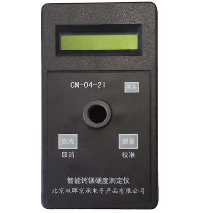 CM-04-21鈣鎂硬度水質快猫成人网站