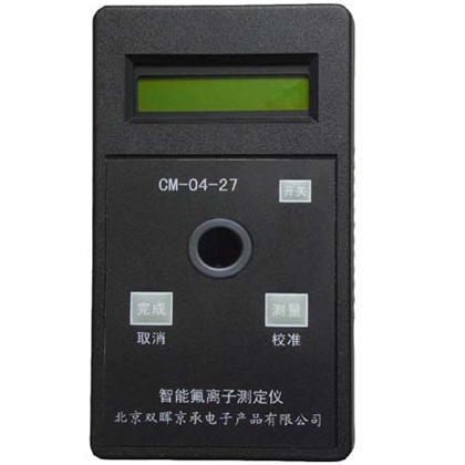 CM-04-27氟化物水質快猫成人网站