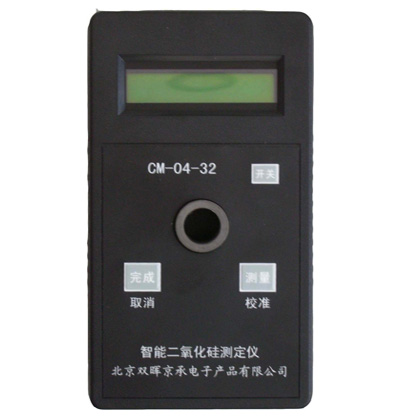 CM-04-32智能二氧化矽水質快猫成人网站