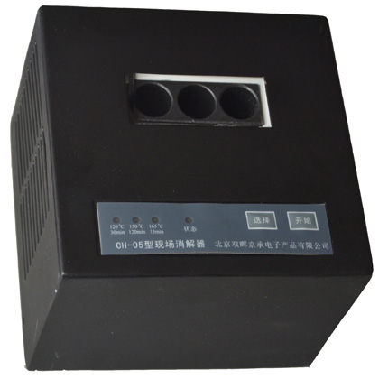 CM-05B多參數水質快猫成人网站