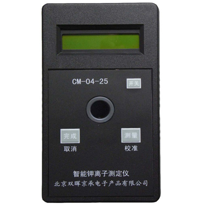 CM-04-25鉀離子水質快猫成人网站