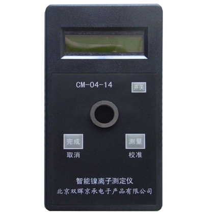CM-04-14鎳離子水質快猫成人网站
