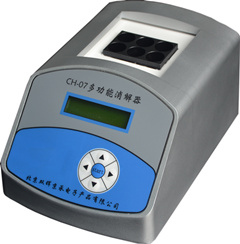 CM-04 TP智能總磷水質快猫成人网站