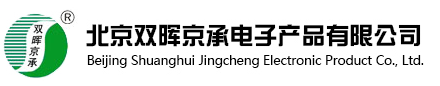 北京快猫视频在线观看電子產品有限公司