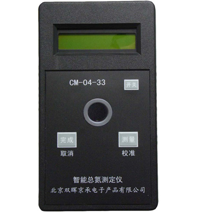 總氮快猫成人网站