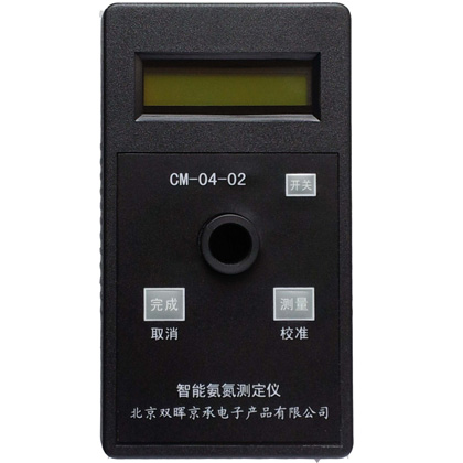 氨氮快猫成人网站